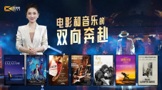 我女儿的爱人